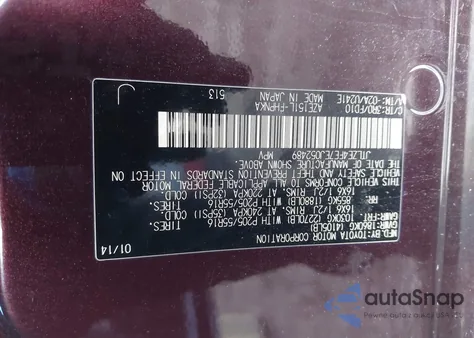 2014 Scion Xb из США, поврежденный, VIN JTLZE4FE7EJ052489